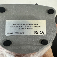 Unused Benchmark Vornado Mini Vortex Mixers - Quantity 2 image 1